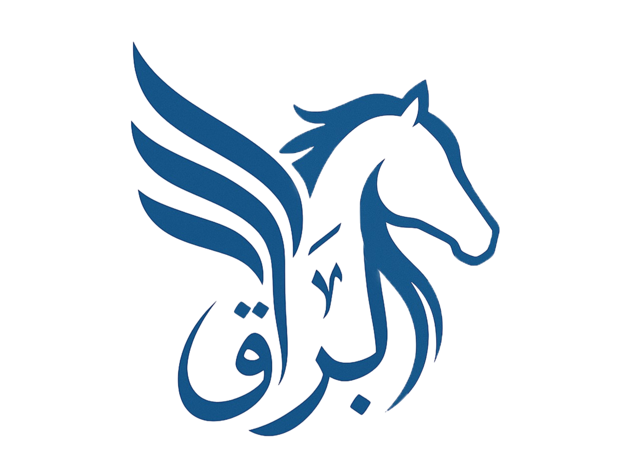 Al Buraq Logo